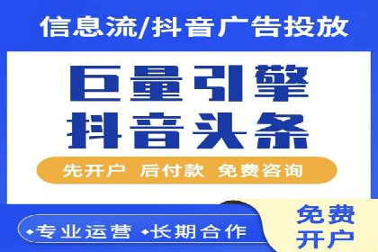 SEM投放实战：精准定位目标客户