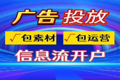 百度推广策略优化：实战案例分享